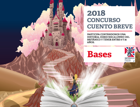 Concurso Cuento Breve 2018