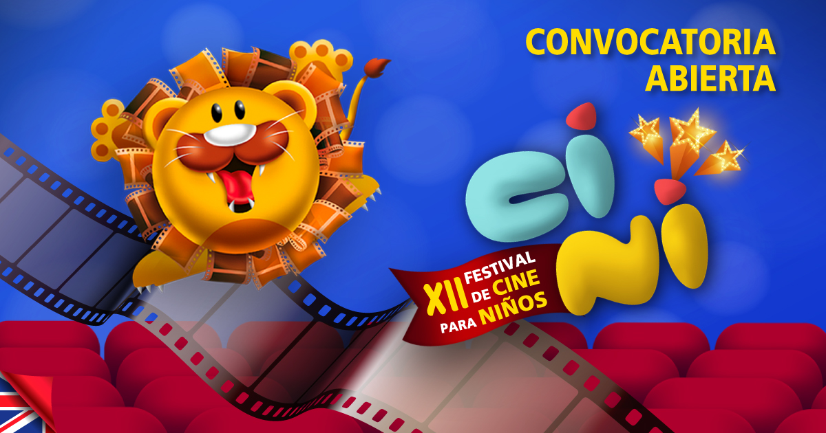 Cómo postular a la XII Competencia CINI 2026: premios, fechas y requisitos